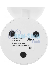 Компактная IP-видеокамера Dahua DH-IPC-C5AP-0280B с Wi-Fi 2.4ГГц 5Мп, 1/3.2” CMOS, объектив 2.8мм, обнаружение людей, ИК 10м, микрофон, динамик