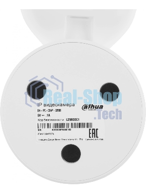 Компактная IP-видеокамера Dahua DH-IPC-C5AP-0280B с Wi-Fi 2.4ГГц 5Мп, 1/3.2” CMOS, объектив 2.8мм, обнаружение людей, ИК 10м, микрофон, динамик