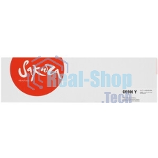 Картридж Sakura 069HY (5095C002) для Сanon, желтый, 5500к.