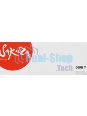 Картридж Sakura 069HY (5095C002) для Сanon, желтый, 5500к.