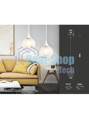Светильник Ambrella light TR3538 WH/CL/FR белый/прозрачный/белый матовый E27 max 40W D130*800