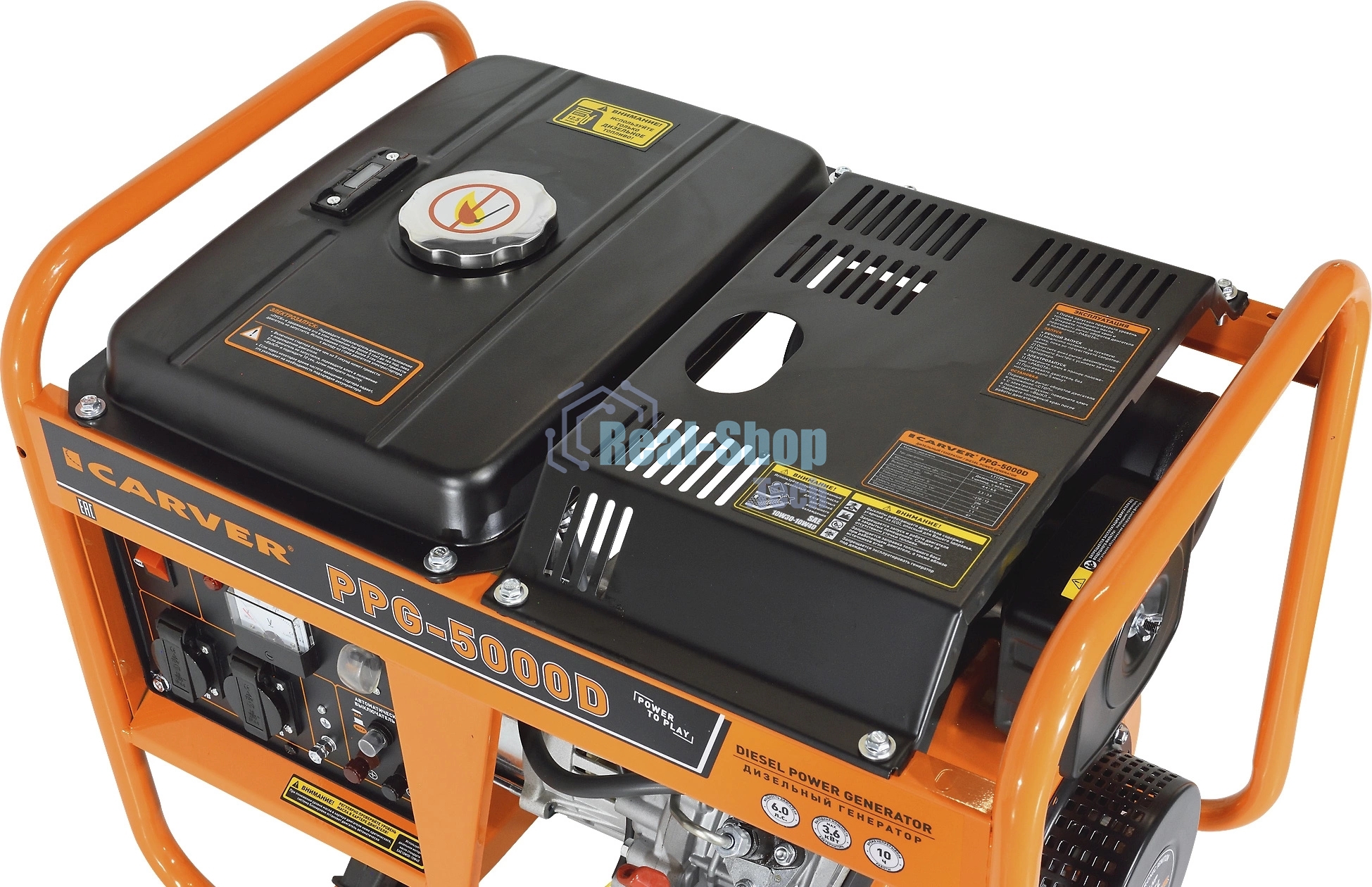 Генератор Carver PPG-5000D, 3.6 кВт