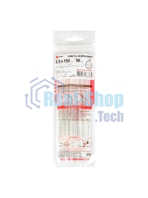 Хомут EKF plc-fl-ctsw-2.5x150 P6.6 стандартный (б), 2.5x150 (100 шт) FlexLock PROxima