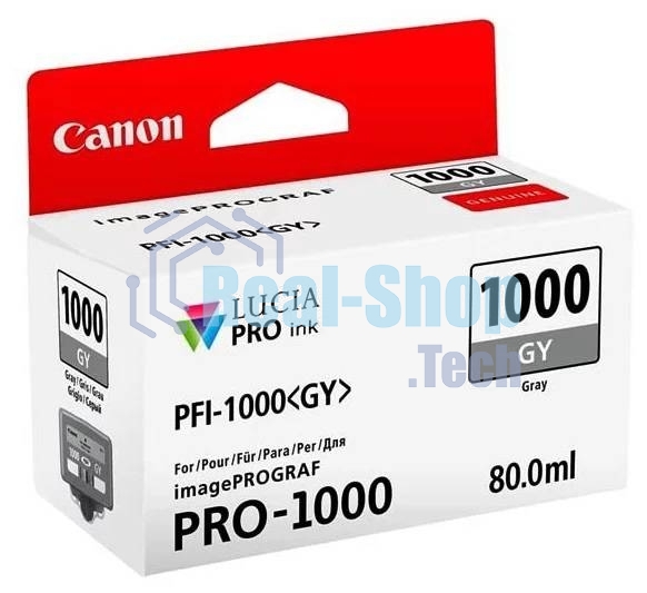 Картридж струйный Canon PFI-1000 GY серый