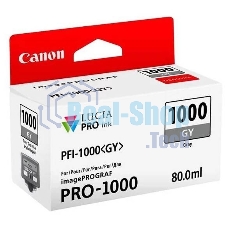 Картридж струйный Canon PFI-1000 GY серый
