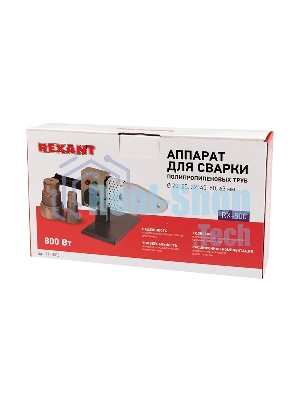 Сварочный аппарат для труб 800 Вт Rexant RX-800