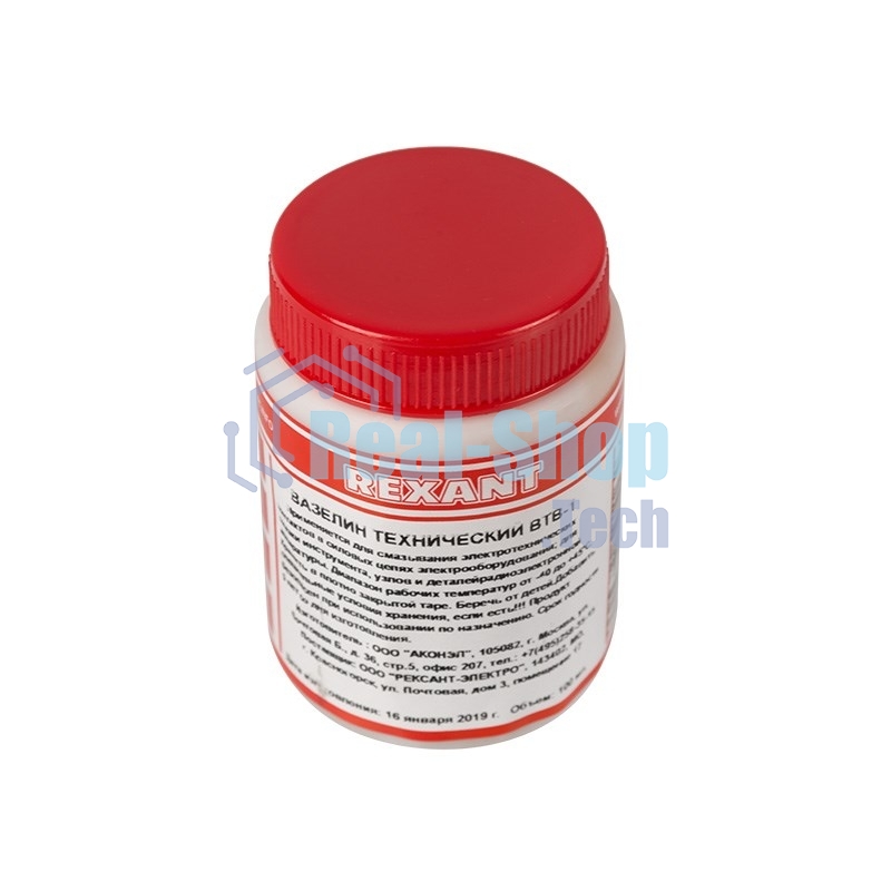 Вазелин технический Rexant, ВТВ-1, 100 мл, банка