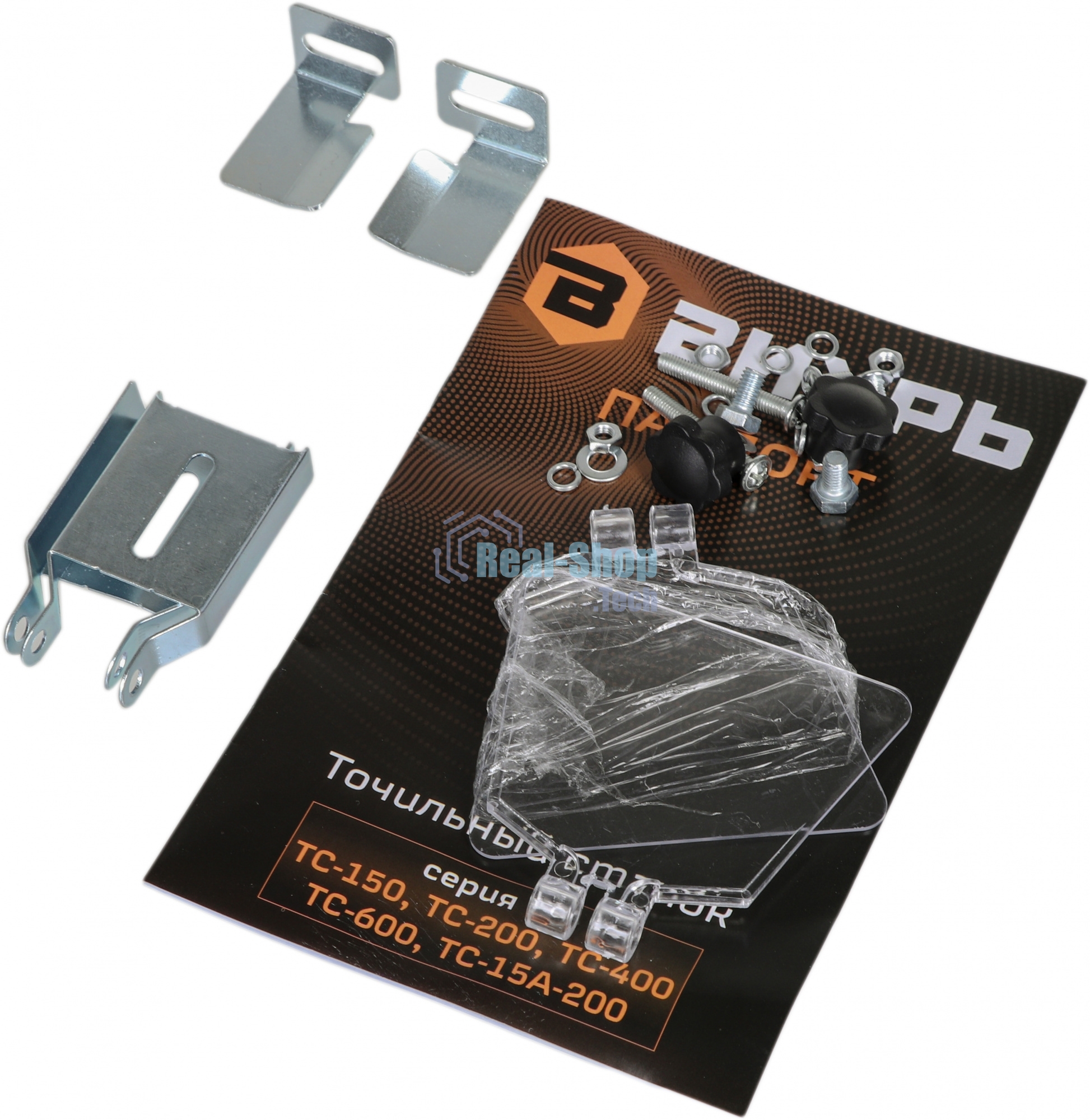 Точильный станок ТС-15А-200 Вихрь