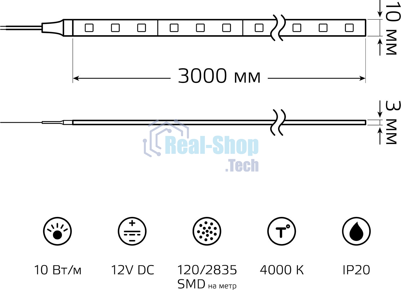 Лента светодиодная Gauss Basic 3м (BT038)