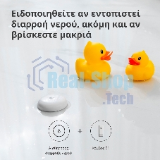 Центр управления Aqara Hub E1