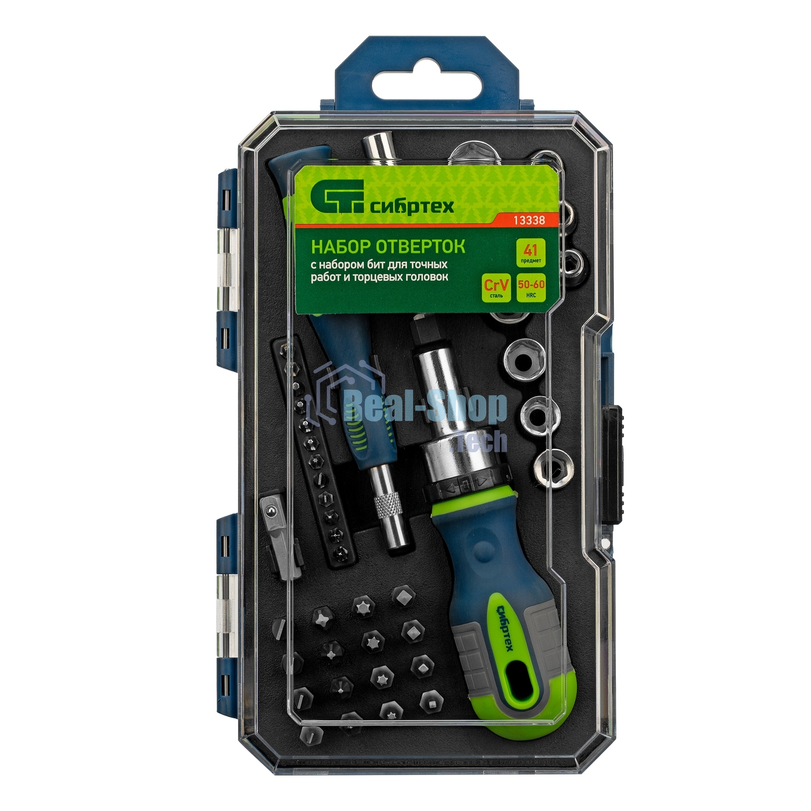 Отвертки Сибртех реверсивные с набором бит и торцевыми головками, 41 шт