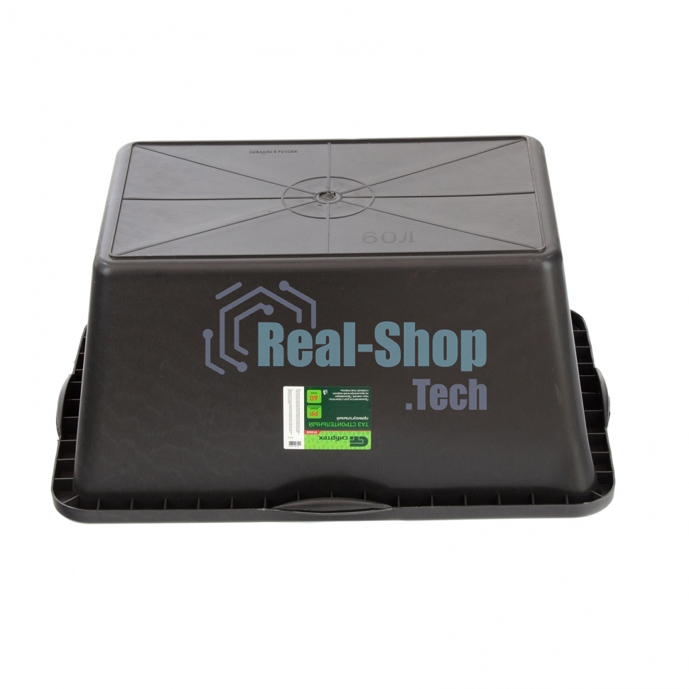 Таз прямоугольный Сибртех строительный, 60 л