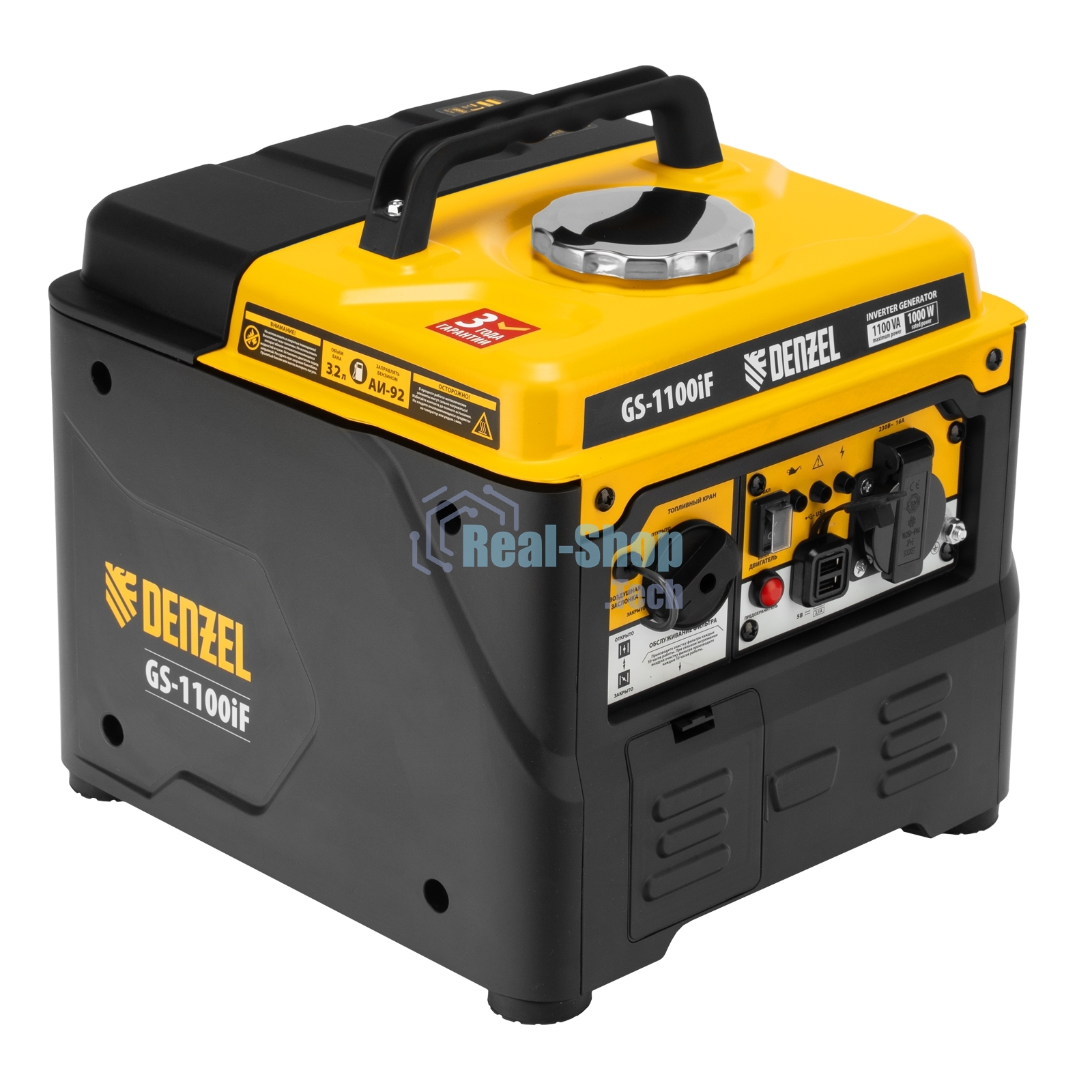Генератор инверторный Denzel GS-1100iF, 1,1 кВт, 230 В, ручной старт