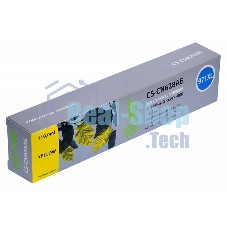 Картридж струйный Cactus CS-CN628AE 971XL желтый (110 мл) для HP Officejet Pro X476dw/X576dw/X451dw