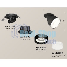 Светильник Ambrella Light XM8102528 SBK/FR/CL черный песок/белый матовый/прозрачный GX53 (A2242, A2106, C8102, N8399)