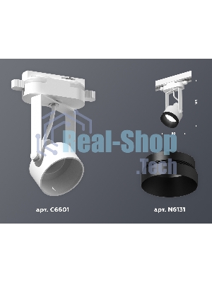 Светильник Ambrella light XT6601041 WH/PBK белый/черный полированный MR16 GU10 (C6601, N6131)