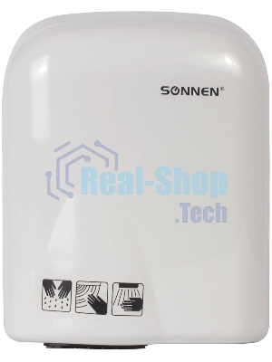 Сушилка для рук SONNEN HD-165, 1650 Вт, пластиковый корпус, белая, 604191