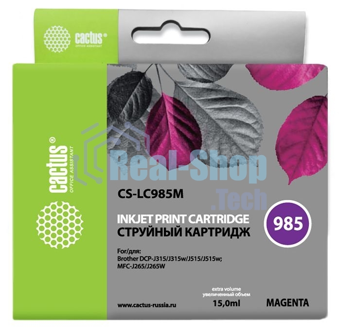 Картридж струйный Cactus CS-LC985M пурпурный (15 мл) для Brother DCPJ315W/DCPJ515W/MFCJ265W