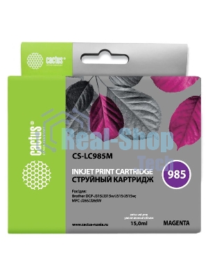 Картридж струйный Cactus CS-LC985M пурпурный (15 мл) для Brother DCPJ315W/DCPJ515W/MFCJ265W