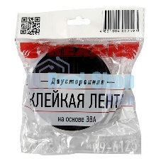 Двухсторонний скотч Rexant, черная, вспененная ЭВА основа, 25 мм, ролик 5 м