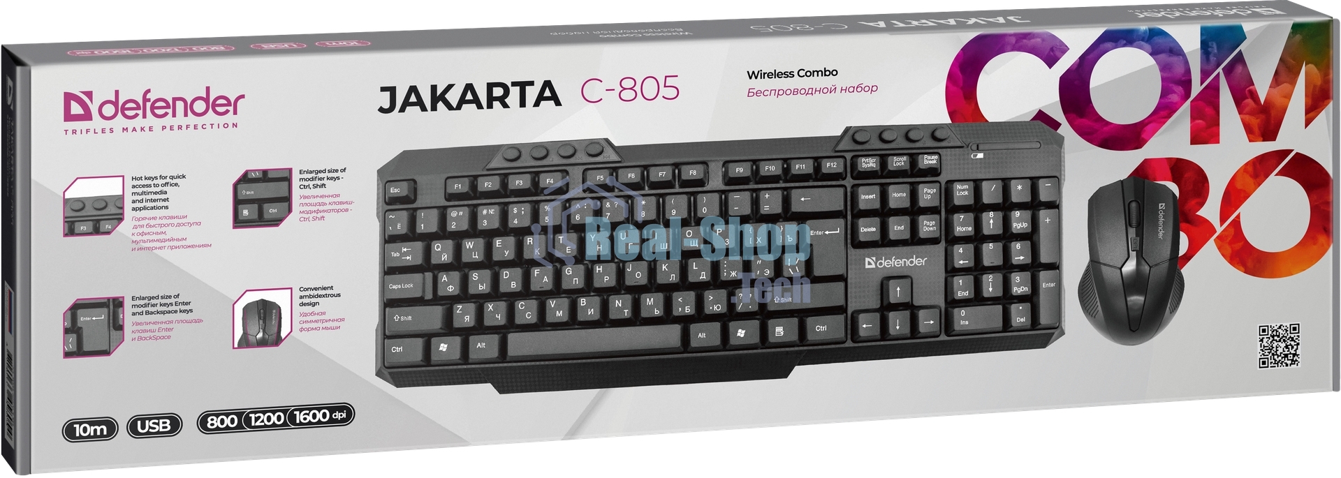 Комплект клавиатура + мышь Defender JAKARTA C-805 RU черный 45805