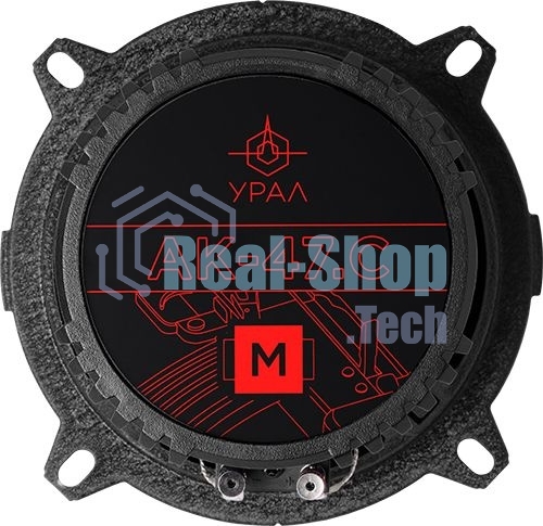 Колонки автомобильные Ural АК-47.С М (без решетки) 180Вт 90дБ 4Ом 13см (5дюйм) (ком.:2кол.) компонентные двухполосные
