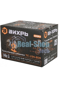 Точильный станок ТС-15А-200 Вихрь