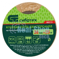 Лента клейкая двусторонняя Сибртех, 38мм х 25м, на тканевой основе