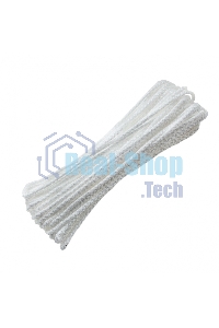 Шнур бельевой полипропиленовый с сердечником, 5 мм, L 15 м, белый, HomePalisad