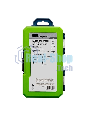 Отвертки Сибртех реверсивные с набором бит и торцевыми головками, 41 шт