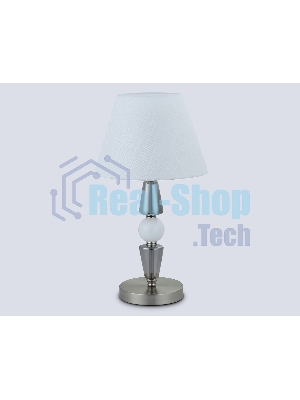 Светильник Ambrella light LH75262 SN/FR сатин никель/белый матовый E14 max 40W D260*470