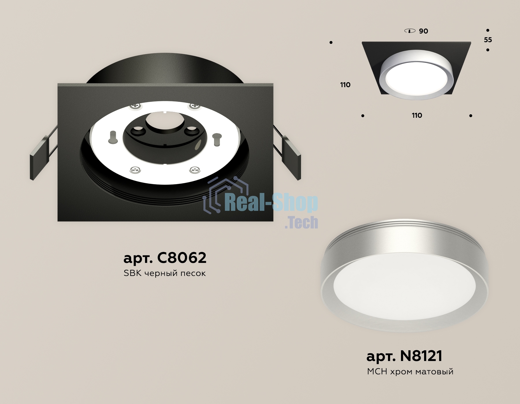 Комплект встраиваемого светильника Ambrella light XC8062004 SBK/MCH черный песок/хром матовый GX53 (C8062, N8121)