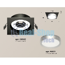 Комплект встраиваемого светильника Ambrella light XC8062004 SBK/MCH черный песок/хром матовый GX53 (C8062, N8121)