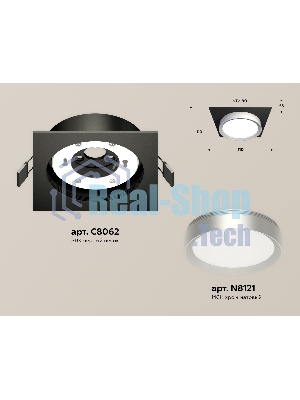Комплект встраиваемого светильника Ambrella light XC8062004 SBK/MCH черный песок/хром матовый GX53 (C8062, N8121)