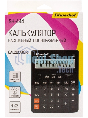 Калькулятор настольный Silwerhof SH-444 черный 12-разр.