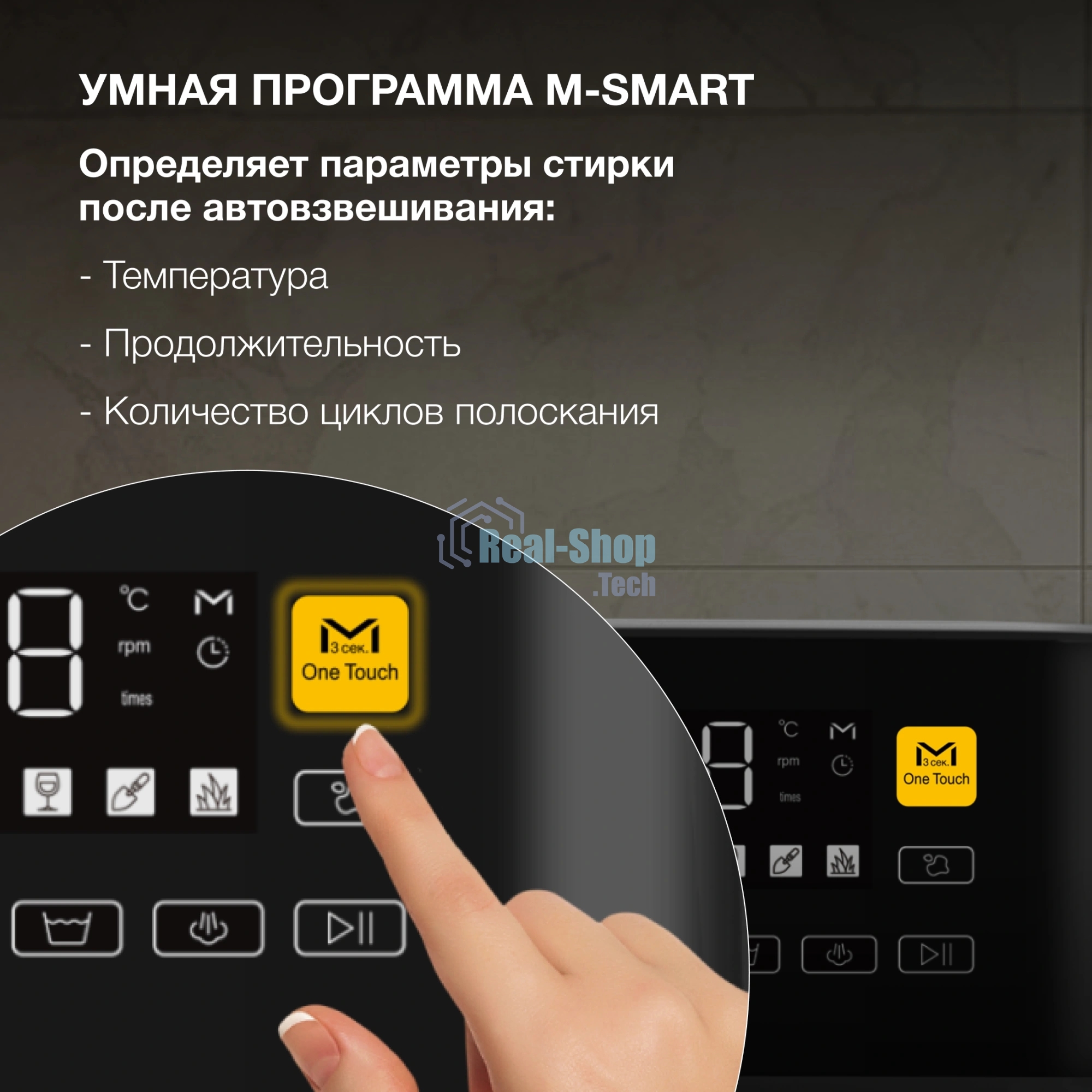 Стиральная машина Hyundai WME7216 белая, загрузка фронтальная 7 кг, 1200 об/мин, класс A+++