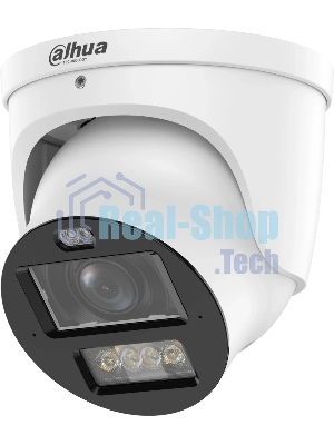 Камера видеонаблюдения Dahua DH-IPC-HDW3449HP-ZAS-PV-PRO, IP, 4 Мп, 2.7-12 мм, белый