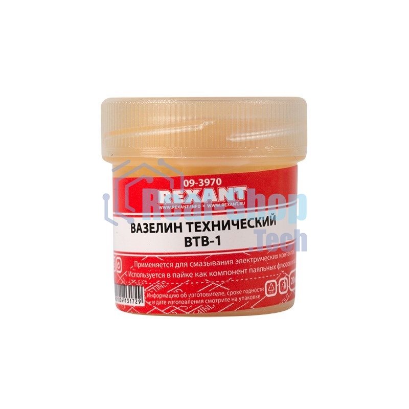 Вазелин технический Rexant, ВТВ-1, 20 мл,банка