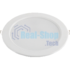 Лампа светодиодная Hiper H981-4 24Вт 6500K