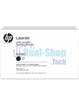 Картридж лазерный контрактный MPS A4 HP для LJ Pro M304/M404/M428, черный (10 000 стр.)