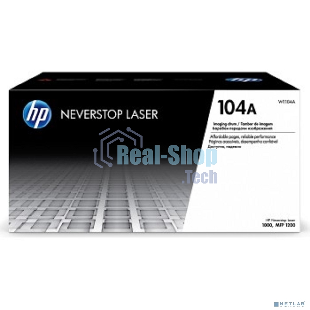 Барабан 104A для HP Neverstop Laser 1000a/w/1200a/w, 20К W1104A (внутри тонер на 5К)