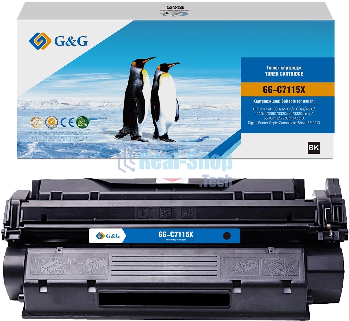 Картридж лазерный G&G GG-C7115X C7115X черный (3500 стр.) для HP LJ 1200/1200n/1200se/1220/1220se/3380/3320mfp/3320n mfp/3300mfp/3330mfp/3310