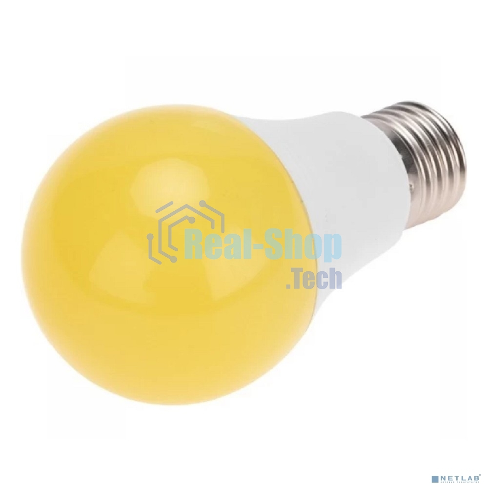 Лампа антимоскитная Rexant для отпугивания насекомых