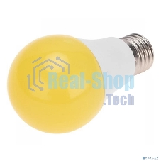 Лампа антимоскитная Rexant для отпугивания насекомых