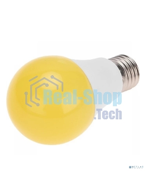 Лампа антимоскитная Rexant для отпугивания насекомых