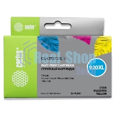 Картридж струйный Cactus СS-CD972/3/4 №920XL голубой/желтый/пурпурный (43.8 мл) для HP Officejet 6000/6500/7000/7500