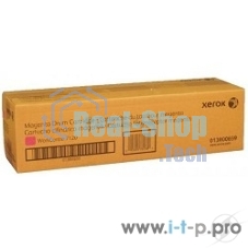 Барабан Xerox 013R00659 WC7120 Magenta Drum Cartridge (51K) GMO