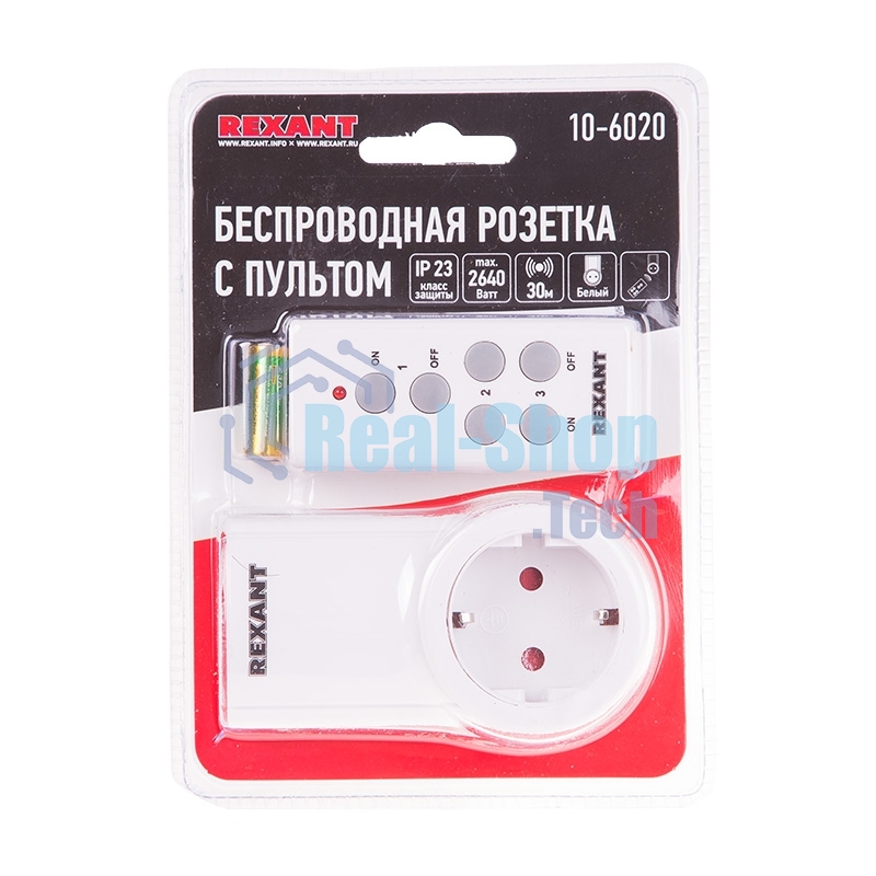 Радиоуправляемая розетка c пультом Rexant RX-001 (один пульт, одна розетка)