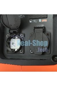 Электрогенератор бензиновый инверторный Patriot 3000il, 3.5 кВт, 63 дБ, 31.5 кг