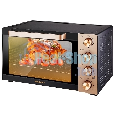 Мини-печь Kraft KF-MO 3505 KGL (золотой) + чаша в подарок Мини-печь Kraft KF-MO 3505 KGL (золотой) + чаша в подарок